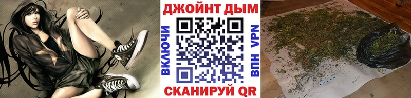Купить ГАШ  Псилоцибиновые грибы  СК  Меф  Марихуана  Старый Оскол