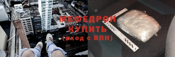 шишки Гусев
