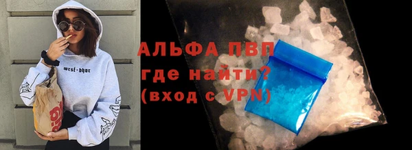 2c-b Гусиноозёрск