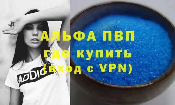 2c-b Гусиноозёрск