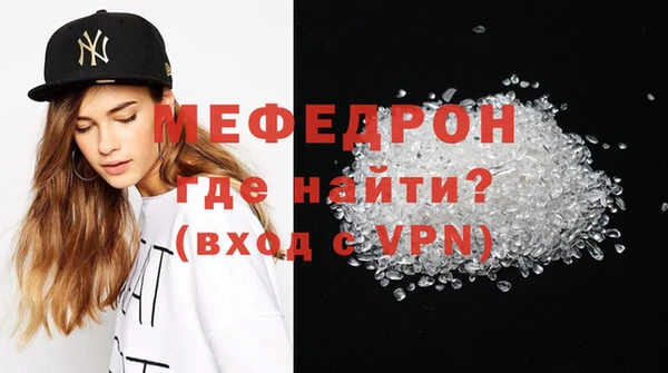 шишки Гусев