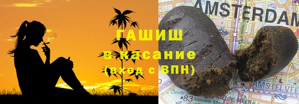 2c-b Гусиноозёрск