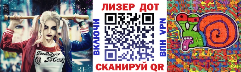 Марки NBOMe 1500мкг  Купить  Старый Оскол 